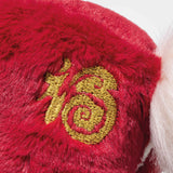 Year of the Horse (18 cm) - Steiff Hong Kong